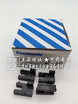 松下Panasonic传感器PM-R64
