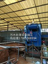 潍坊地埋式一体化污水处理设备定制加工耐用质量保证;