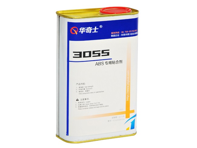 ABS专用胶水ABS粘PVC密封胶水无气味环保3055H