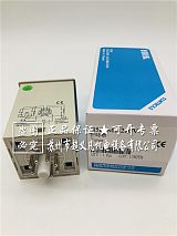 FOTEK台湾阳明计时器H5B-M1-220V