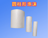 EPS保利龙免模;