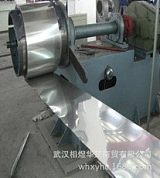 武钢冷板冷卷 冷轧开平板 规格齐全 现货销售 量大从优 欢迎电询;