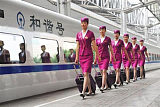 高鐵乘務(wù);