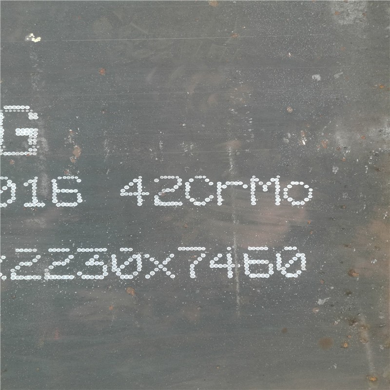无锡中厚钢板/特钢钢板切割 42CRMO批发 零售 现货出售