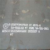 锅炉容器板Q345R/Q245R/美标等钢板切割 批发 零售现货;