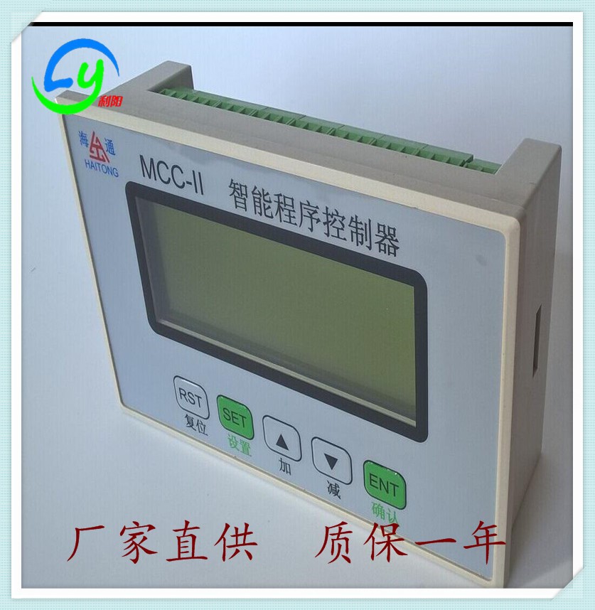 华东脉冲控制仪价格 性能稳定 运行高效