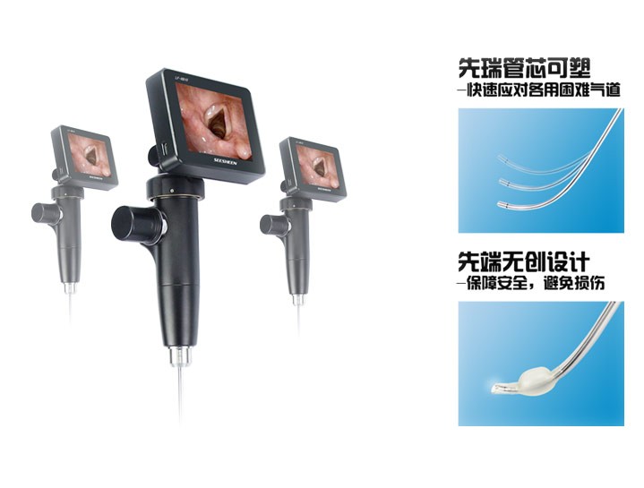 厂家批发医疗支气管用拍照录像存储液晶功能方案板卡