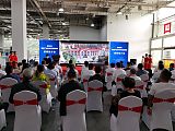 2021第8届中国长沙智能电暖茶几、电暖产品交易会;