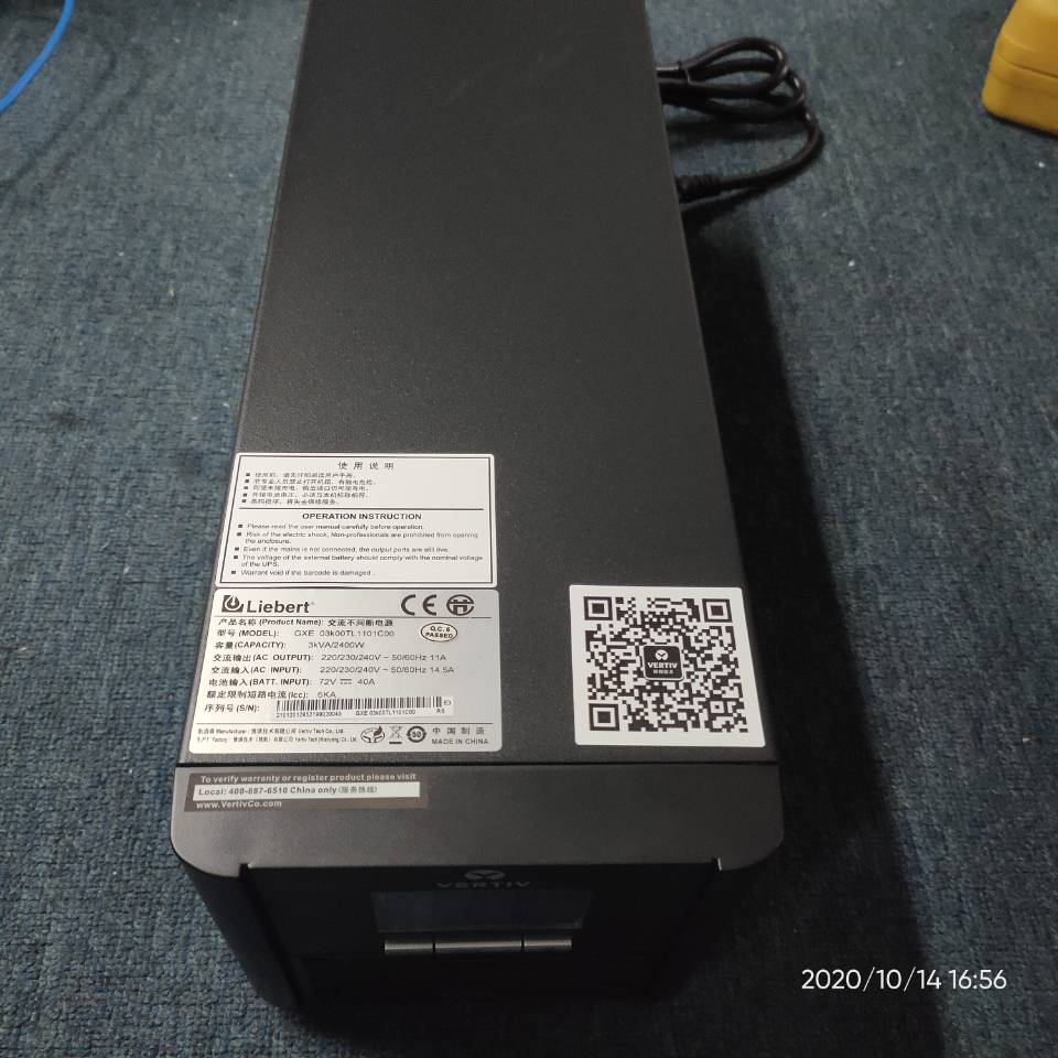 广州维谛2KVA后备电源供应电话 UPS蓄电池更换安装回收价