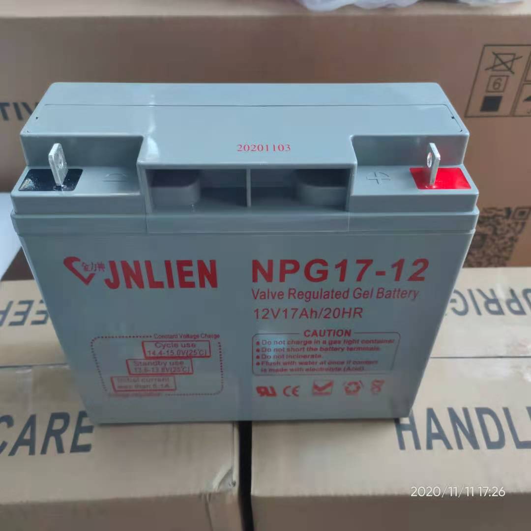 广州金力神蓄电池12V17AH厂家直销价 监控机房UPS电源