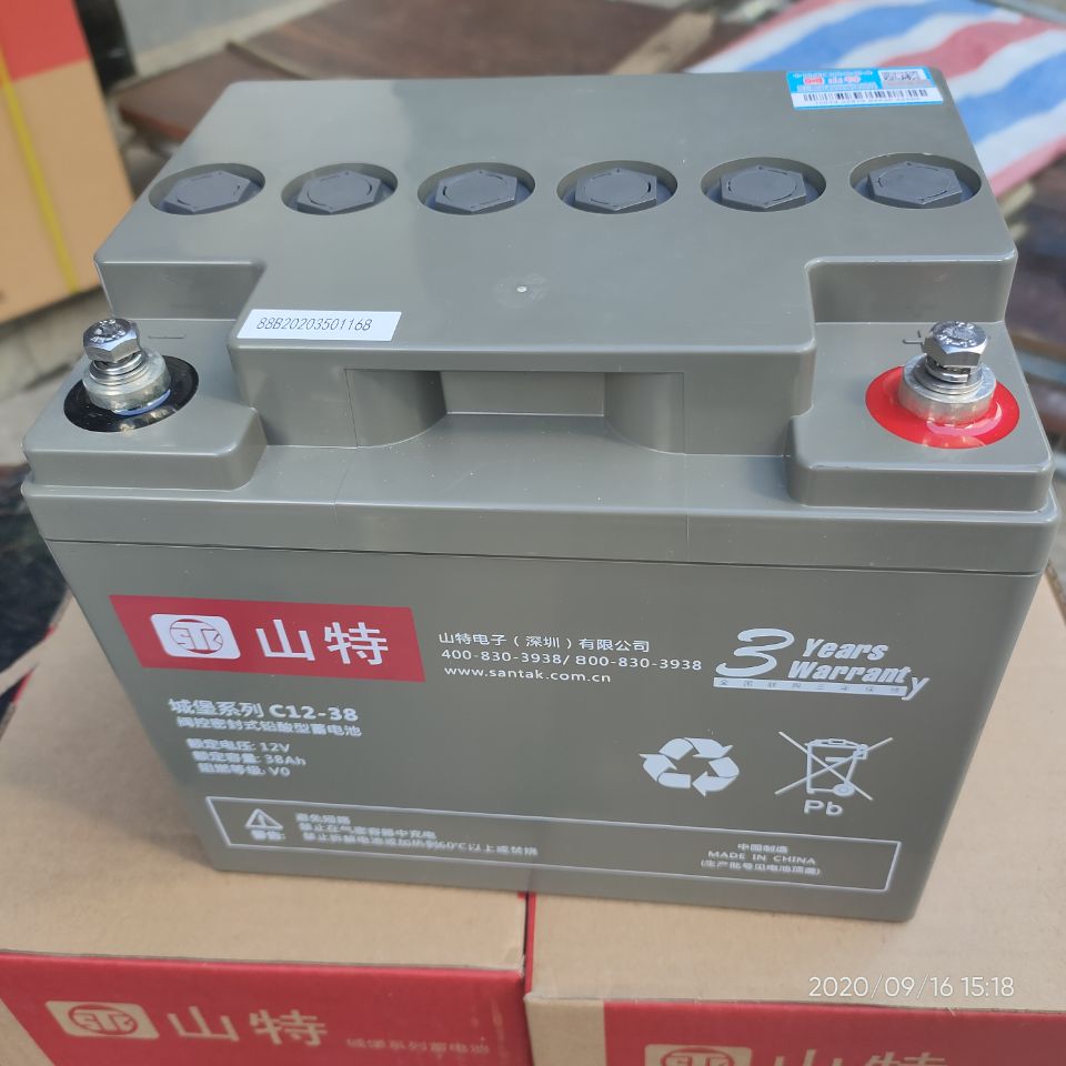 深圳山特UPS电池12V38AH广州销售中心 UPS电源维修