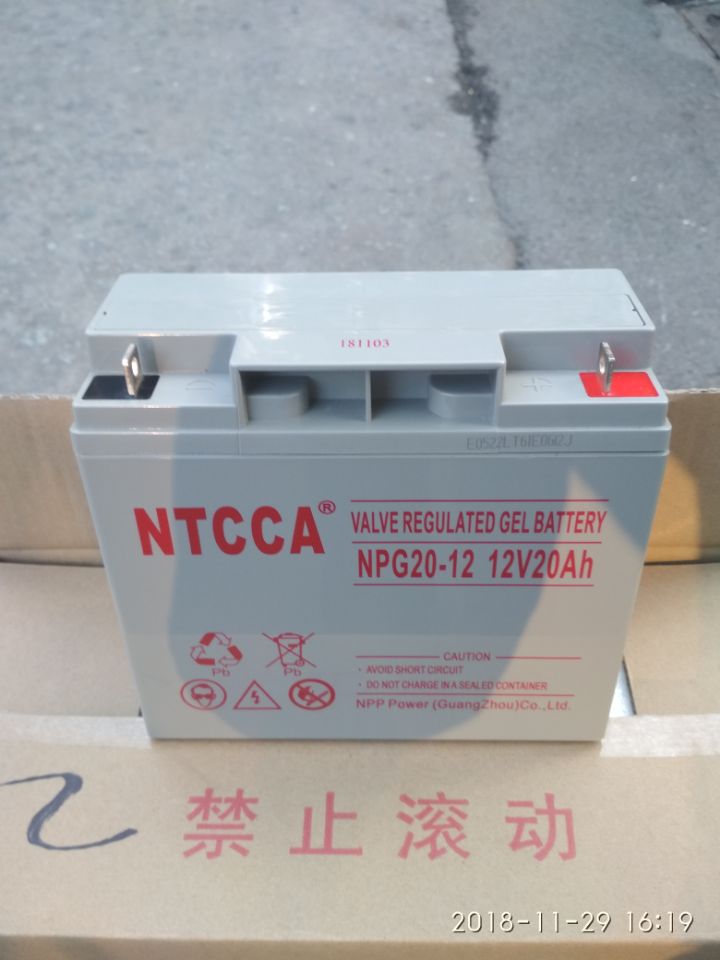 广州恩科NTCCA蓄电池12V20AH报价 UPS电源系统用