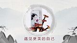 灵知姐姐灵芝无水新鲜面膜代理加盟招商;