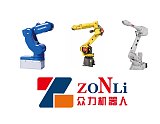 重庆焊接机器人选择众力工业机器人 厂家直销性价比高更有保障;