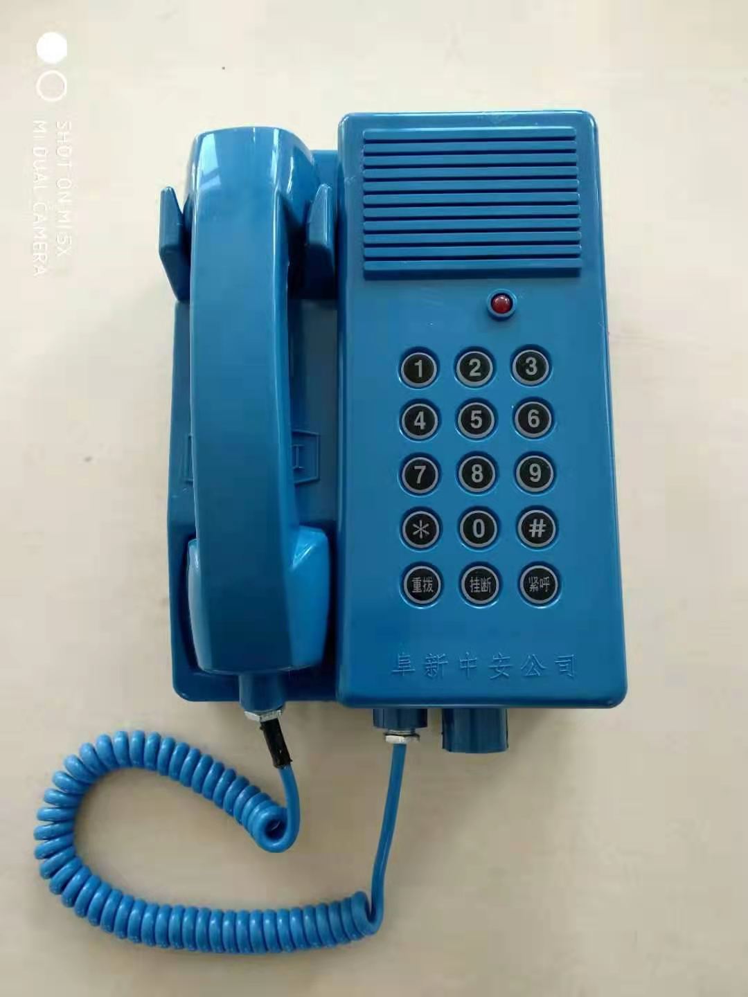 烟台东营济宁新汶KTH17系列矿用本安型电话机