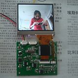 深圳厂家高清2.5寸IPS液晶显示模块方案