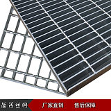 蕴茂钢格栅板厂 供应 热镀锌钢格板 镀锌格栅板 工业浸锌钢格板
