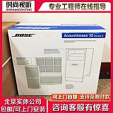 Bose Acoustimass 10V家庭影院扬声器系统;