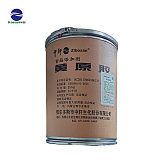 批发采购厂家黄原胶中轩食品级高粘度食用增稠剂现货1kg25kg汉生胶;