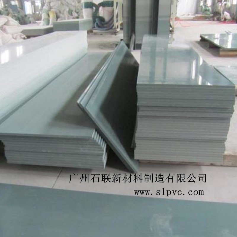 广州石联供应PVC新型建筑模板 防潮不分层周转次数高