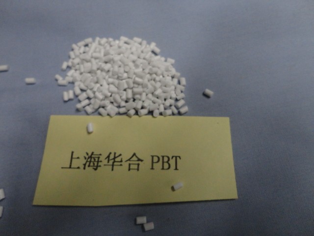 激光透射焊接PBT工程塑料
