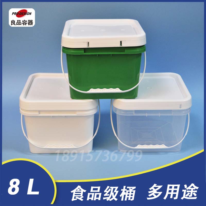 生产厂家2L 3L 4L 5L 6L 10L圆桶 8L方桶 塑料容器 食品级直销