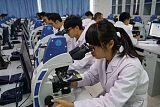 医学检验技术;