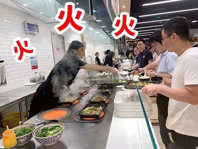 连90后宝妈都选择这家烤鱼饭加盟了，你还在犹豫？