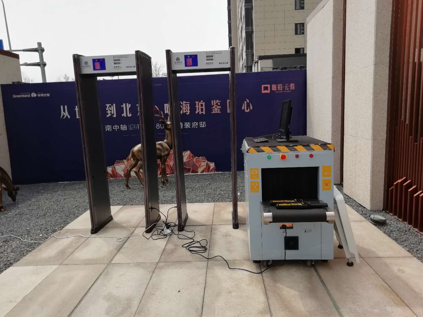 北京租赁测温安检门安检仪安检机安检设备
