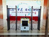 北京出租包裹行李检查设备金属探测门手持金属探测器;