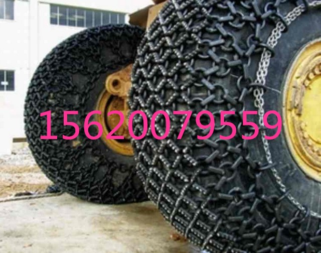 供应1400-25装载机防护链加强耐磨型铲车防护链保护轮胎不磨损