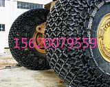 供應1400-25裝載機防護鏈加強耐磨型鏟車防護鏈保護輪胎不磨損;