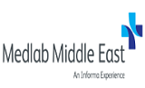 2021年阿拉伯国际医疗实验室仪器及设备展