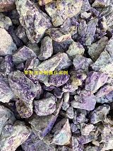 代理巴基斯坦紫水晶石料进口清关;