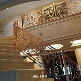 欧式铜艺雕刻楼梯扶手款式正中业主下怀;