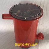 您赶上了YCQF型气动排渣放水器特惠中;