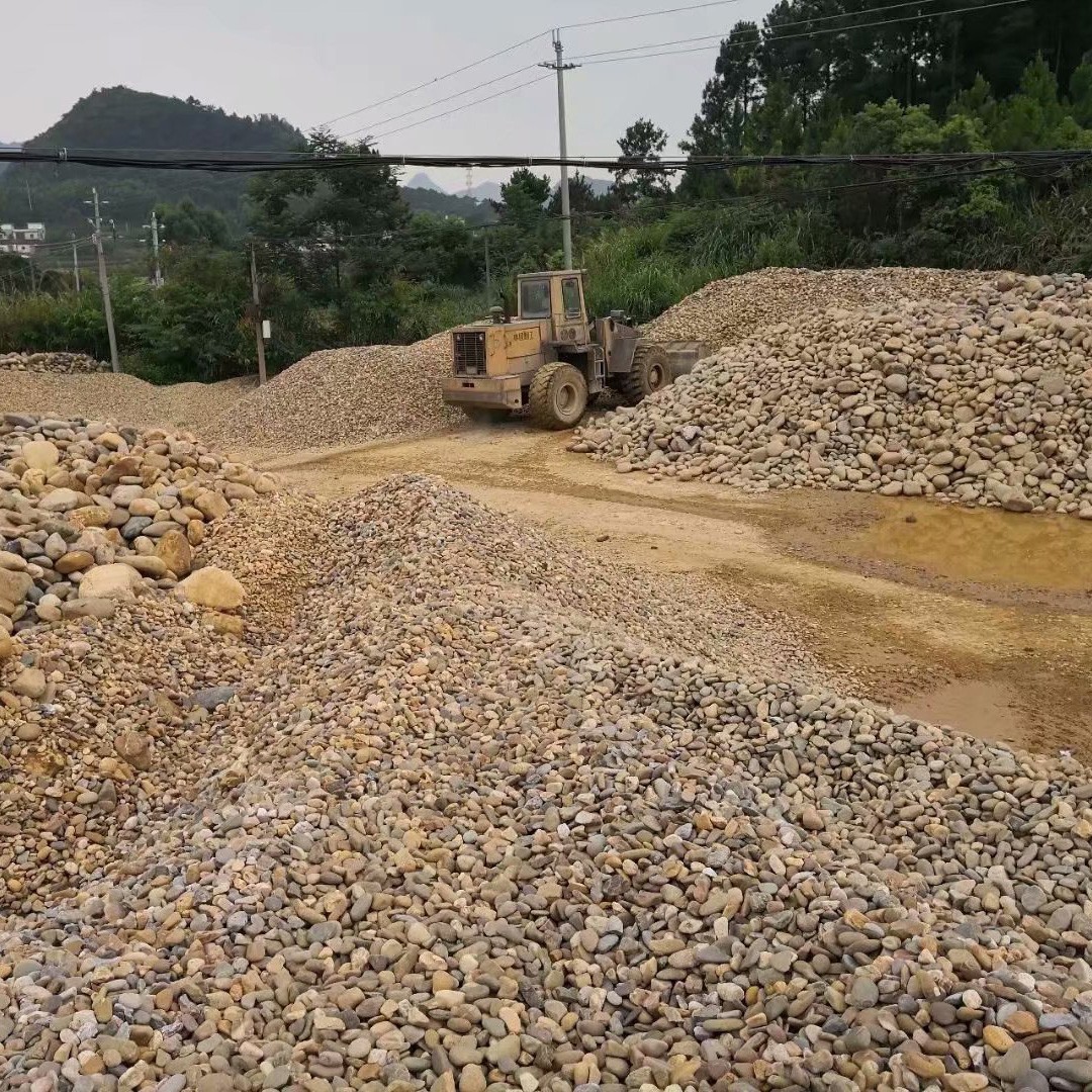 热销鹅卵石铺路园林石小粒原石河卵石直销造景石头天然铺地河滩石