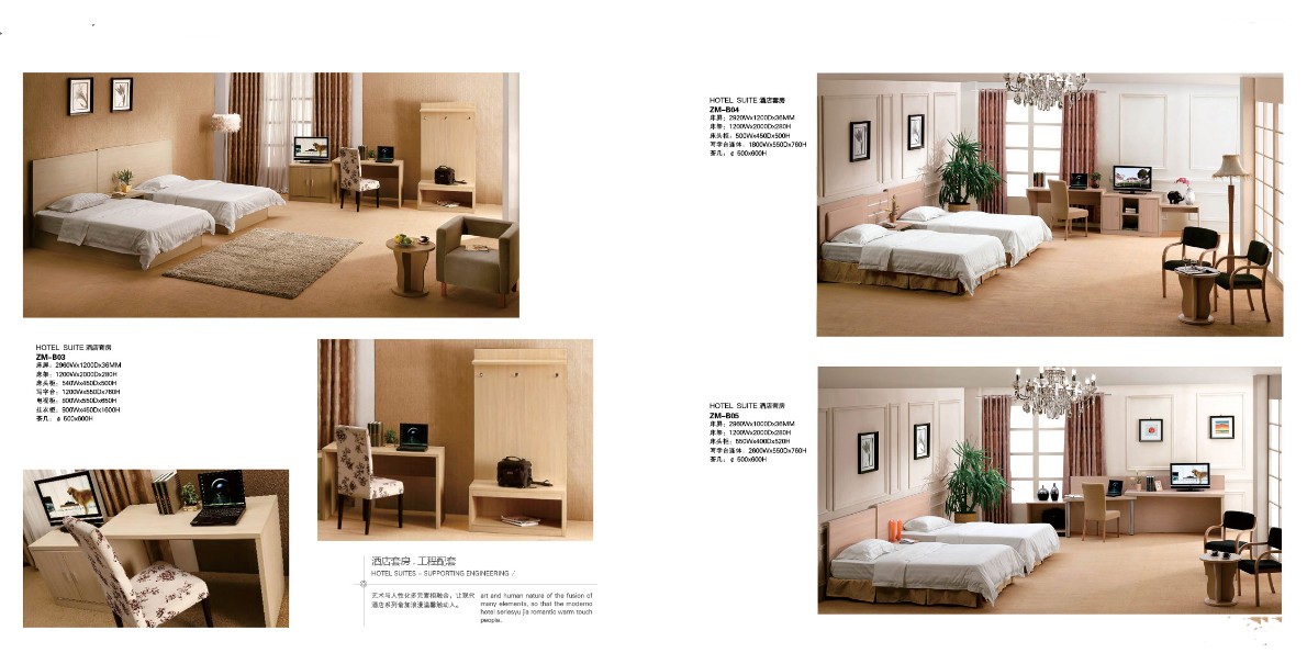巨欧家具定做公寓床1.2米/1.5米/1.8米