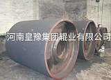新鄉(xiāng)平頂山焦作鶴壁南陽(yáng)滾筒包膠R包膠滾筒R電動(dòng)滾筒R傳動(dòng)滾筒R改向滾筒;