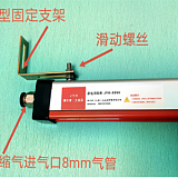 線路板生產(chǎn)線靜電消除 JYH-S350離子棒;