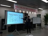 西安八字预测培训祈福堂丁吉虎2021年四柱八字初级班;