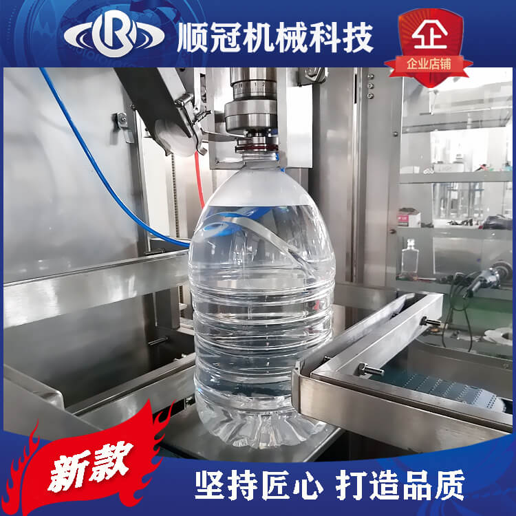 直线式大瓶水3-15L升灌装机 矿泉水生产线
