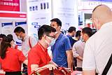 2021广州国际金属包装工业展览会;