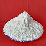 钛白粉生产专用-中铝山东氢氧化铝