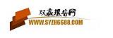 威化脆筒行业报告｜中国威化脆筒行业市场运营现状及发展前景分析报告