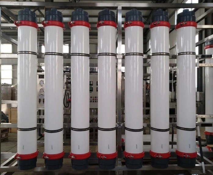 山东金源超滤膜技术在造纸涂料废水处理中的应用
