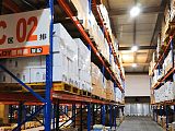 国际采购贸易企业如何管理大量出口货物 保税区仓储配送服务介绍