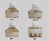 合肥机器视觉瓶盖液位检测;