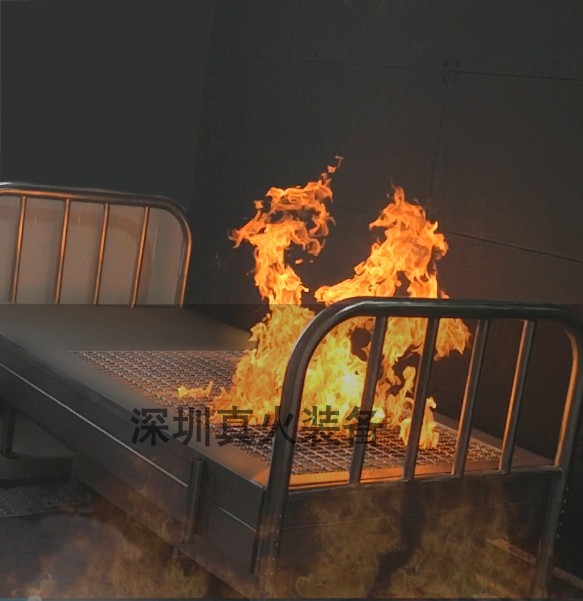 真火模拟系统 卧室床具火灾模拟设备