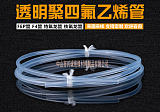 广东厂家直供 4*6铁氟龙FEP全透明耐高温耐高压F46套管表面光滑防粘;